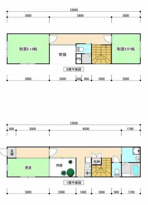 全新～和風獨立屋*兩浴兩衛*商店街*大型超市*車站4分鐘*機場鐵路35分鐘直達 提供接送機/導遊服務 Holiday home