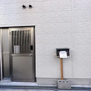 Reifa 民宿動物園前 Appartement